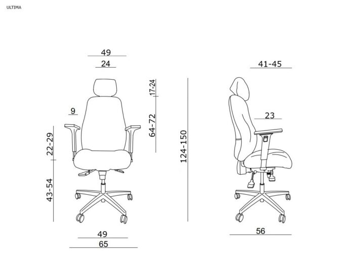 FOTEL OBROTOWY ULTIMA UNIQUE