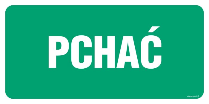 AC071 Pchać