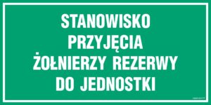 JE015 Stanowisko przyjęcia żołnierzy rezerwy do jednostki