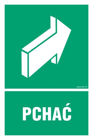 AC030 Pchać