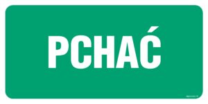 AC071 Pchać